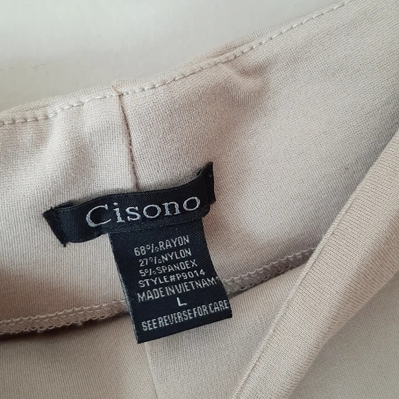Beige Riding Leggings With Zippers - Picture 5 of 6